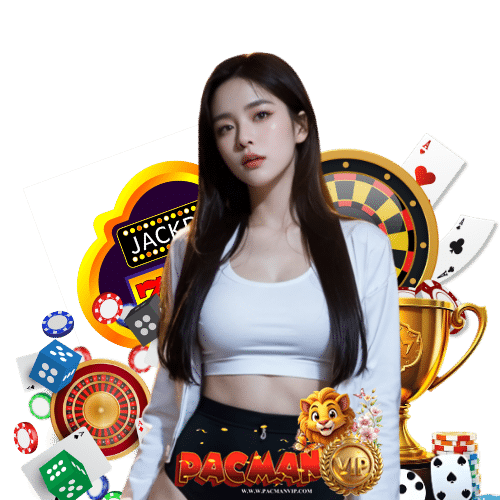 pacmanvip ฝาก ถอนไม่มีขั้นต่ำ